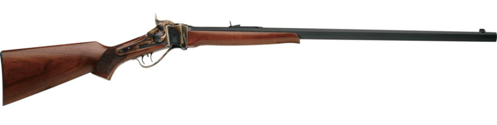 Product Image for Pedersoli Sharps Old West Rifle