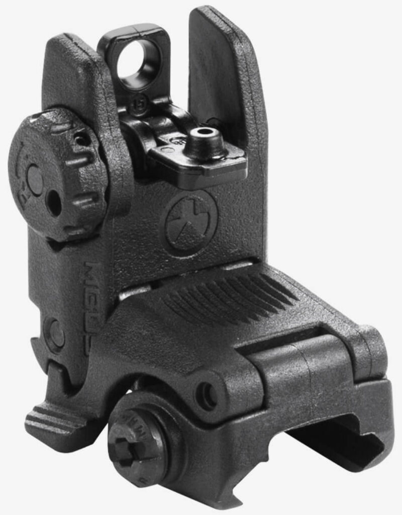 Product Image for Magpul MBUS Rear Sight