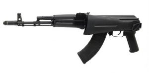 Product Image for PSA AK-103, Side Folding