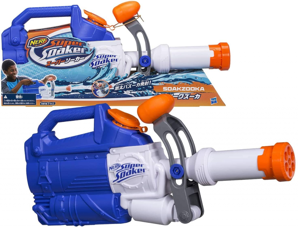 Product Image for Nerf Super Soaker Soakzooka