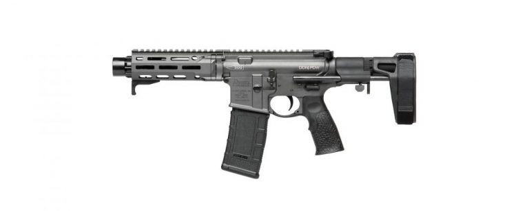 Product Image for Daniel Defense DDM4 PDW