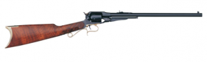 Product Image for Uberti Reproduction Remington 1858 New Army Revolving Target