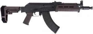 Product Image for PSA AK-P