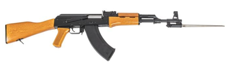 Product Image for PSA Type 56 Rifles