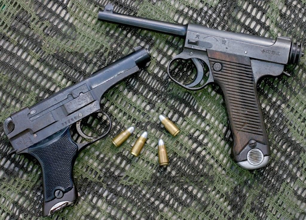 Post Thumbnail Image for post: The Japanese Nambu Pistol: History Behind the Gun