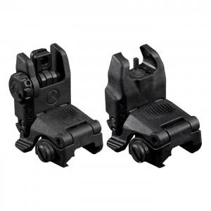 Best Backup Iron Sights (BUIS) [View-Throughs] - Pew Pew Tactical