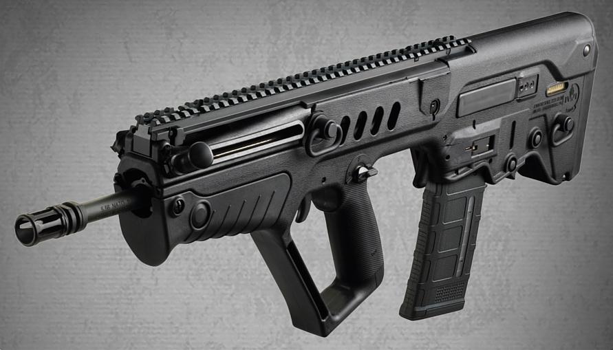 9 Best Bullpup Rifles & Shotguns [2019]: Break the Rules - Pew Pew Tactical