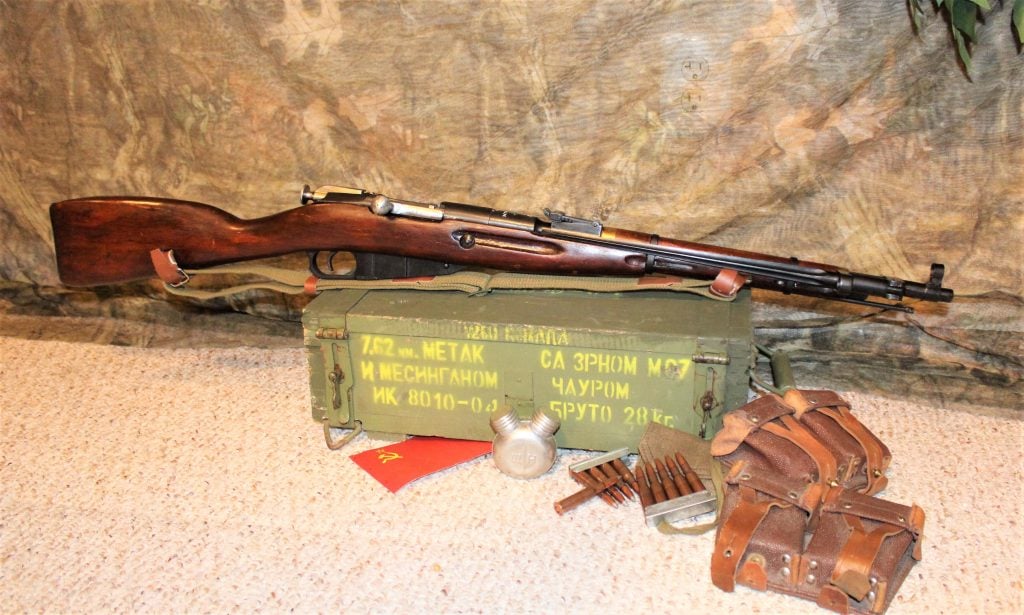 Mosin M44 Carbine