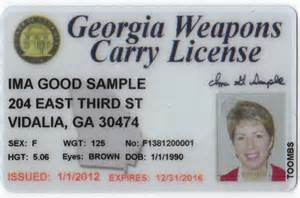 Georgia carry license