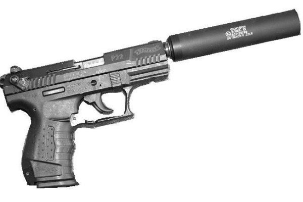 Direct-thread Gemtech suppressor