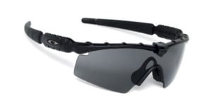 Oakley M Frame 2.0 Strike Ballistic Sunglasses