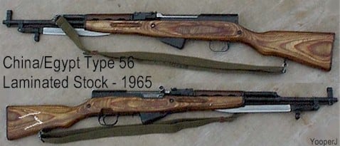 Type 56 SKS - Egypt