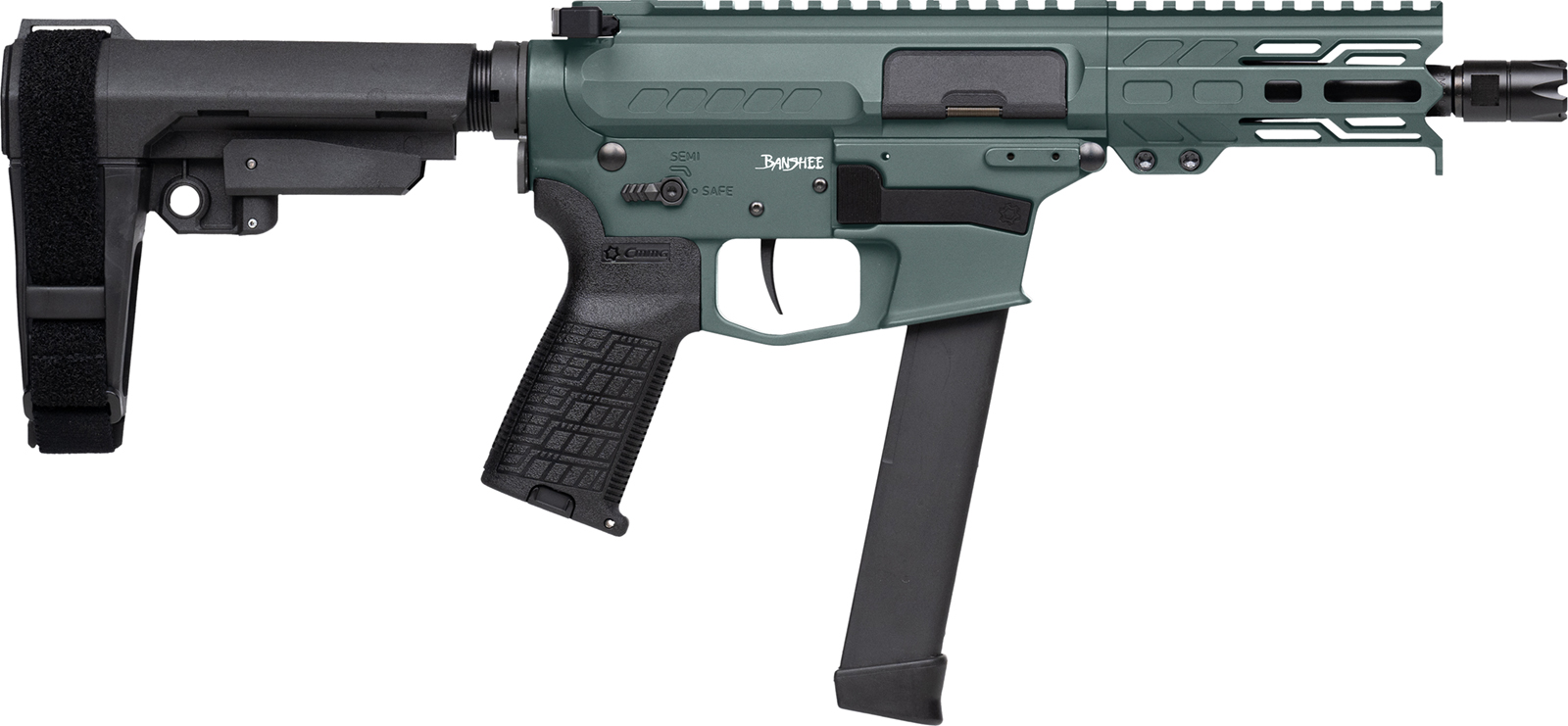 CMMG Banshee MkGs 9mm