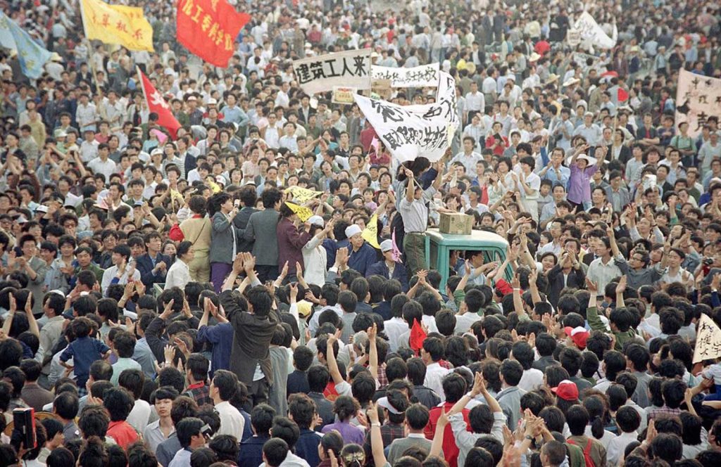 Crowd at Tiananmen Square protests 1989 2