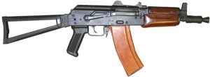 What is a Krinkov?: A Guide to the AKS-74U - Pew Pew Tactical