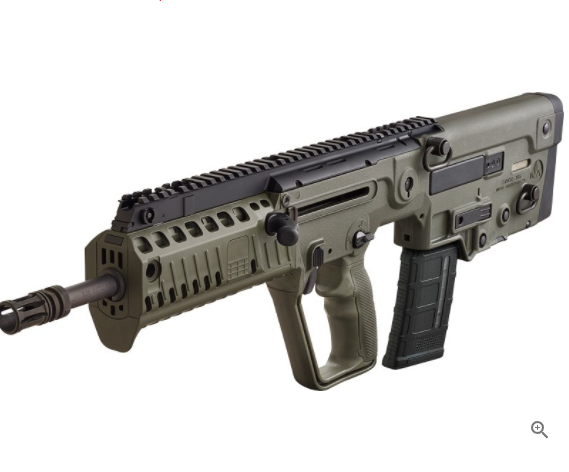 IWI Tavor X95 5.56 ODG 16.5