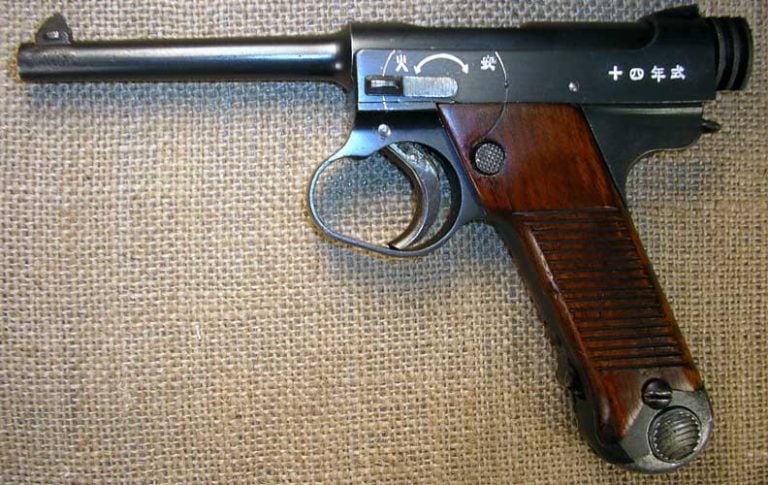 The Japanese Nambu Pistol: History Behind the Gun - Pew Pew Tactical