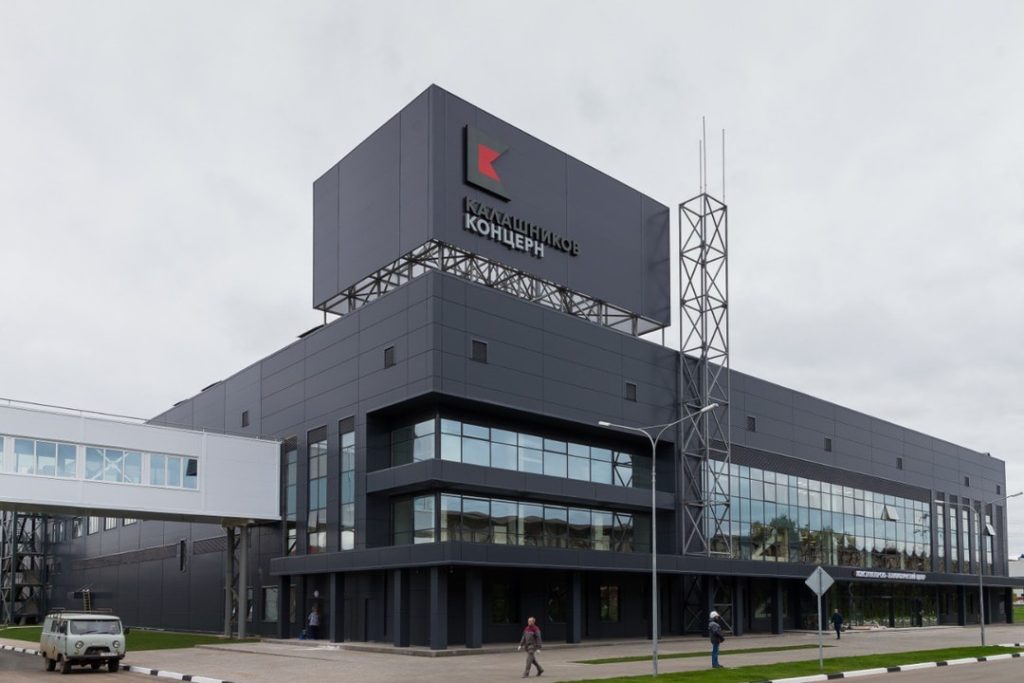 Kalashnikov Concern headquarters