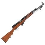 SKS Rifle